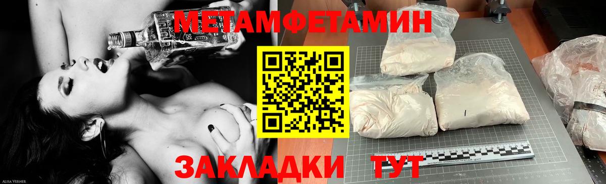 АМФ Premium Екатеринбург