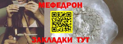 круглые Кулебаки