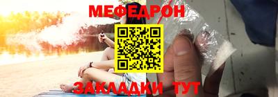 трава Нягань