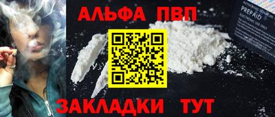 круглые Кулебаки