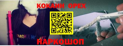 круглые Кунгур