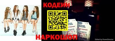 дистиллят марихуана Кумертау