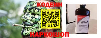 круглые Кунгур
