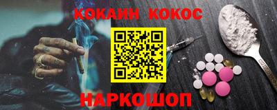 круглые Кулебаки