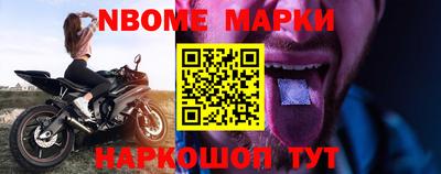 круглые Кунгур