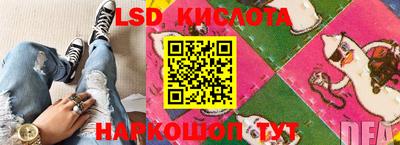 круглые Кулебаки