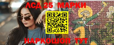 круглые Кулебаки
