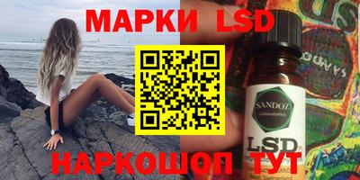 дистиллят марихуана Кумертау