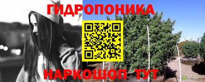 дистиллят марихуана Кумертау