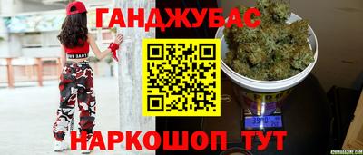 круглые Кунгур