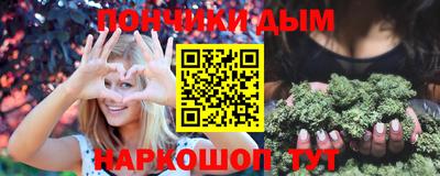 круглые Кунгур