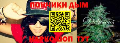 круглые Кулебаки