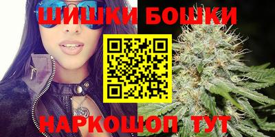 дистиллят марихуана Кумертау