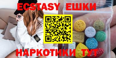 круглые Кулебаки
