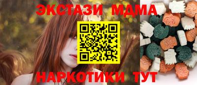 круглые Кулебаки