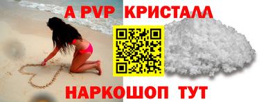 круглые Кунгур