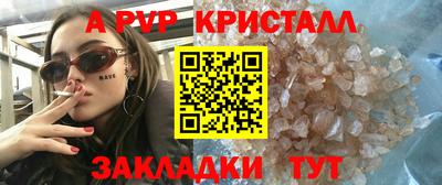 круглые Кулебаки