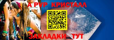 круглые Кулебаки