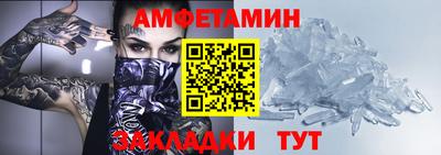 дистиллят марихуана Кумертау