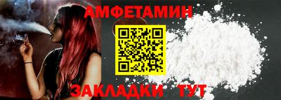 круглые Кунгур