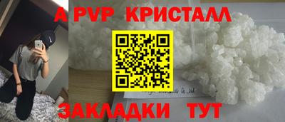 дистиллят марихуана Кумертау
