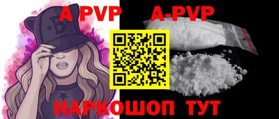 круглые Кунгур