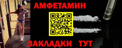 круглые Кунгур