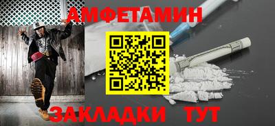 круглые Кулебаки
