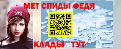 круглые Кунгур