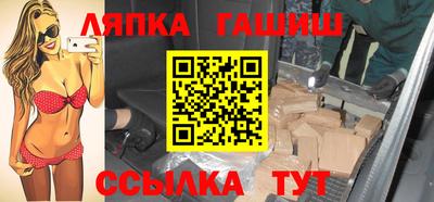 круглые Кулебаки