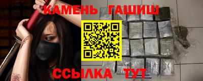 дистиллят марихуана Кумертау