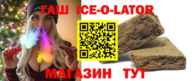 круглые Кунгур