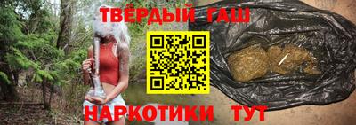 круглые Кунгур