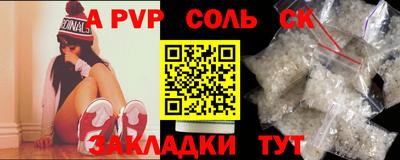 круглые Кулебаки