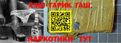 круглые Кунгур