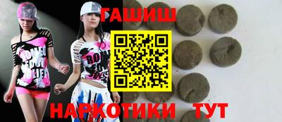 круглые Кулебаки