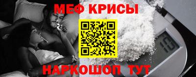 дистиллят марихуана Кумертау